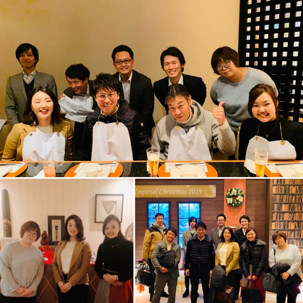 当社忘年会を開催しました（帝国ホテル大阪）