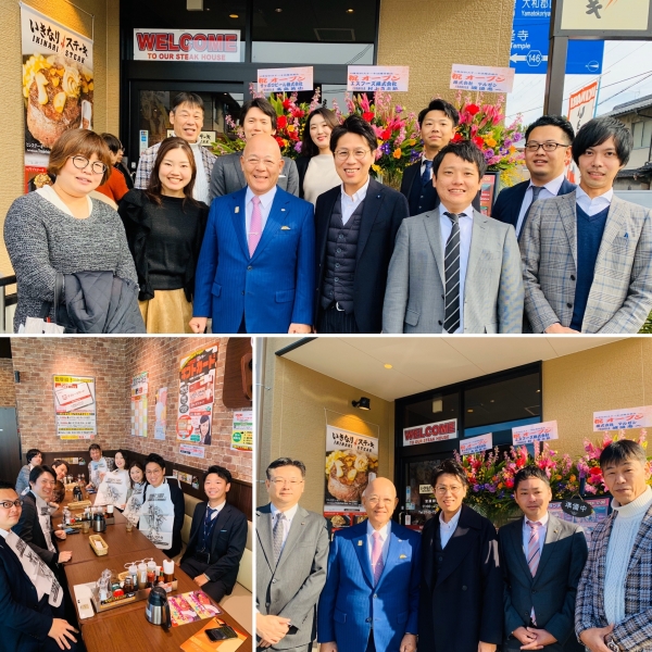 「いきなりステーキ法隆寺店」新規オープニングセレモニーに参加しました
