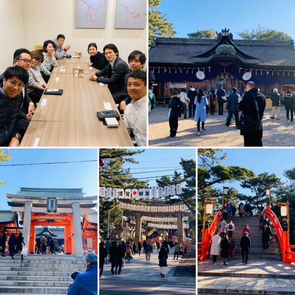 新年あけましておめでとうございます