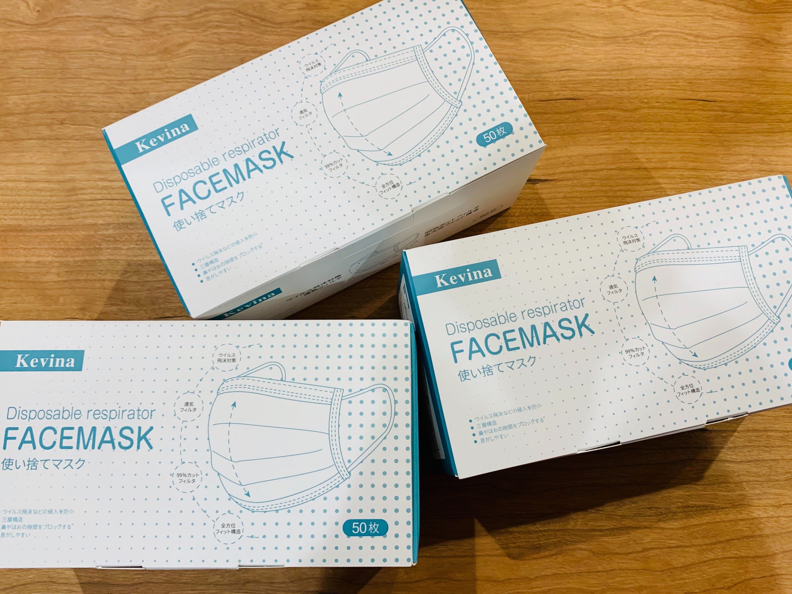 新型コロナウイルス感染対策