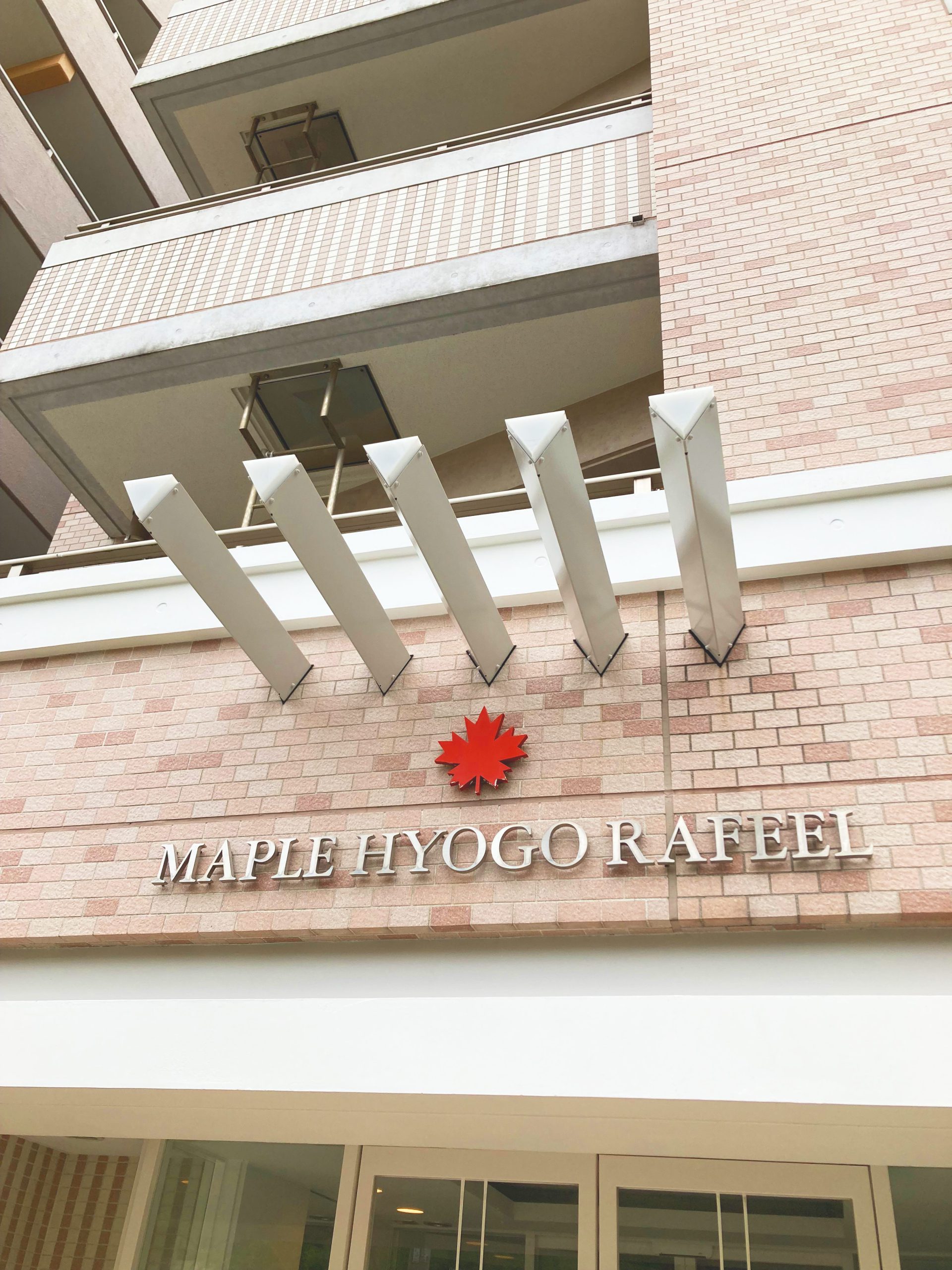 大規模修繕が完了しました＜メープル兵庫ラフィール＞