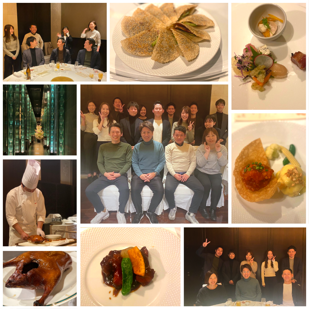 当社忘年会を開催しました