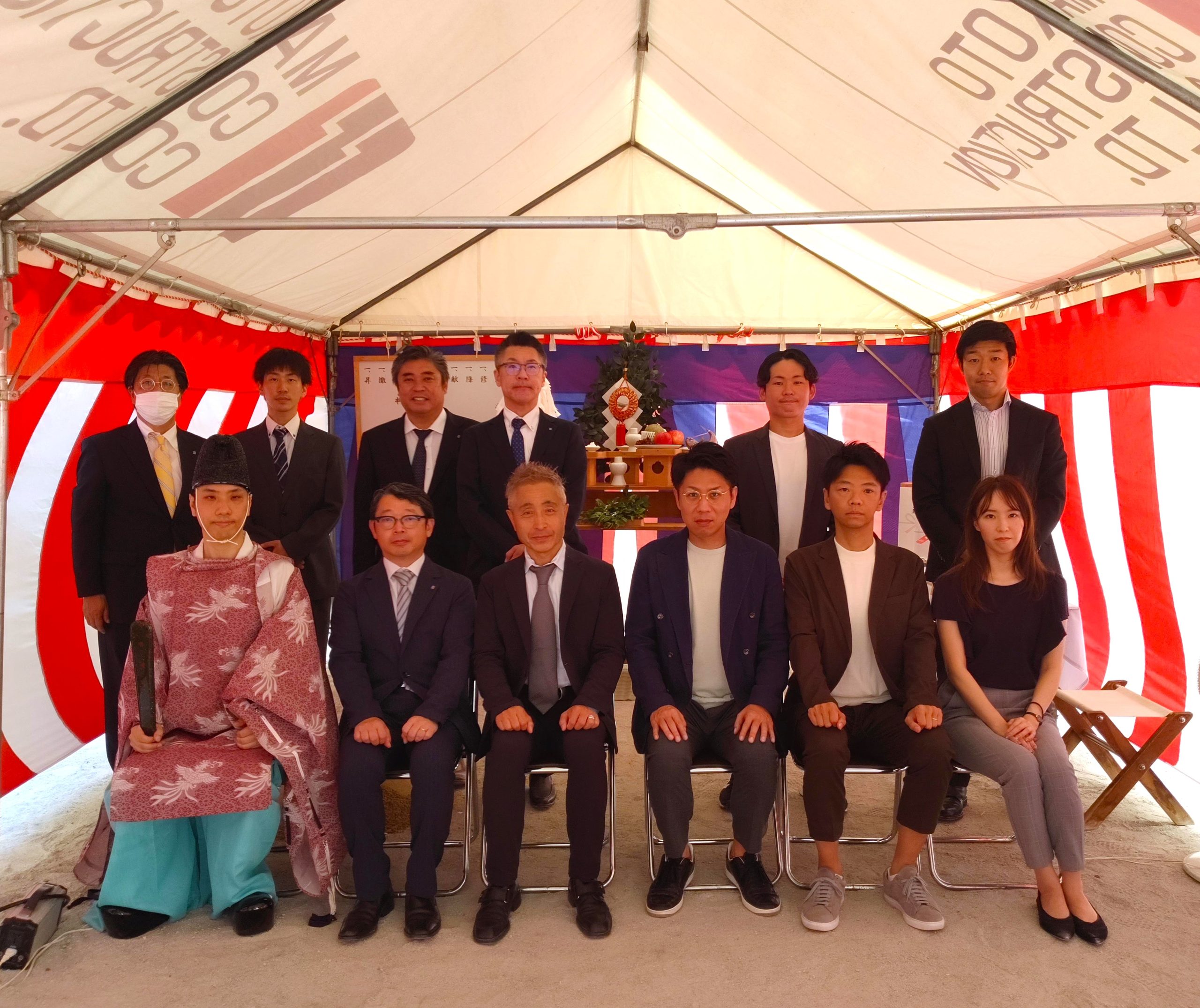 地鎮祭を執り行いました